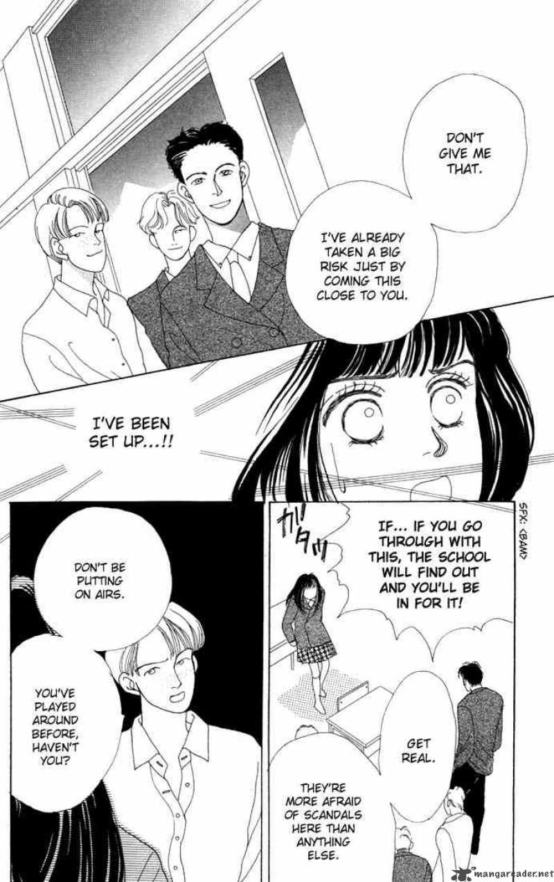 Hana Yori Dango 2 35