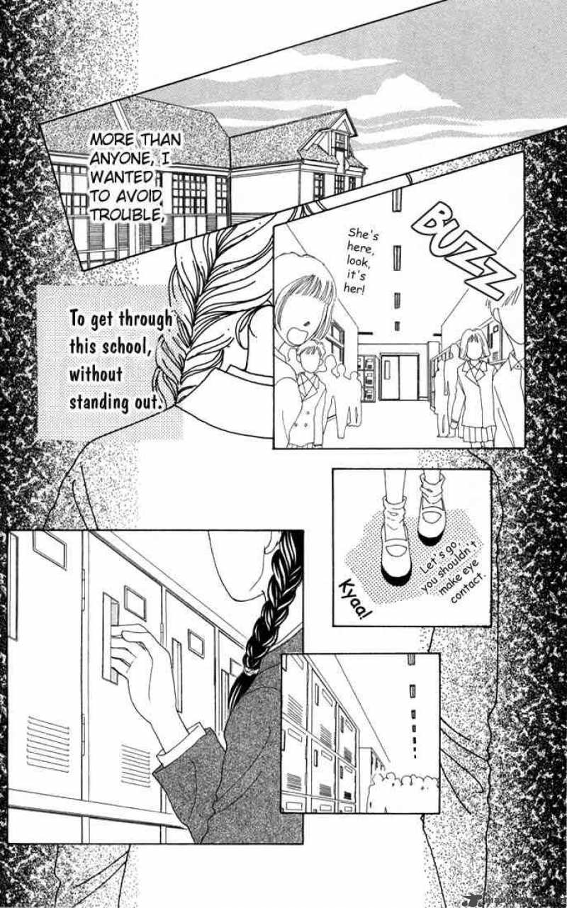 Hana Yori Dango 2 7