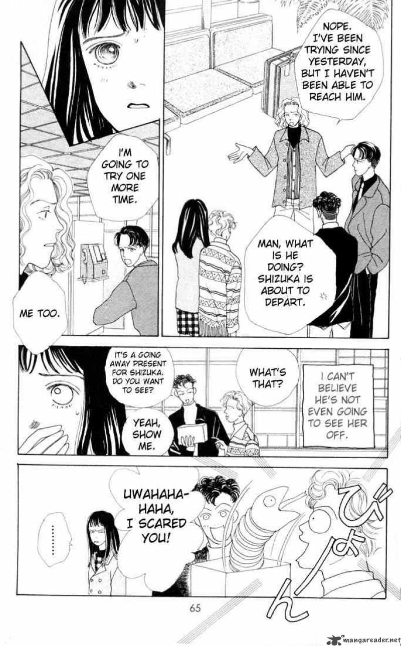 Hana Yori Dango 20 14