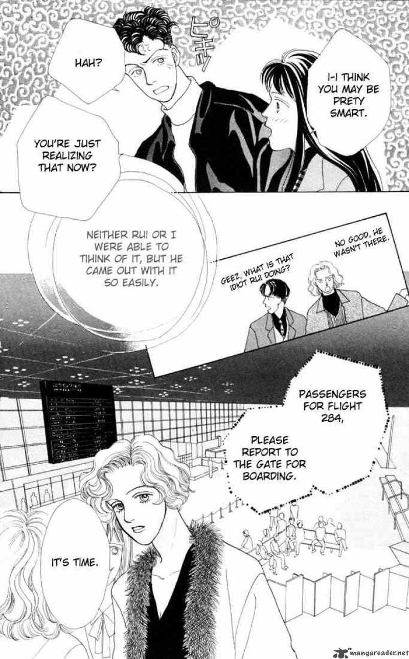 Hana Yori Dango 20 17