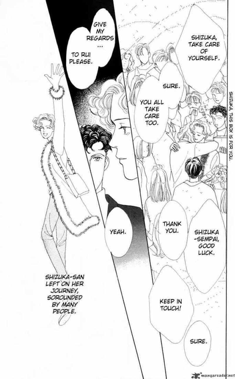 Hana Yori Dango 20 18