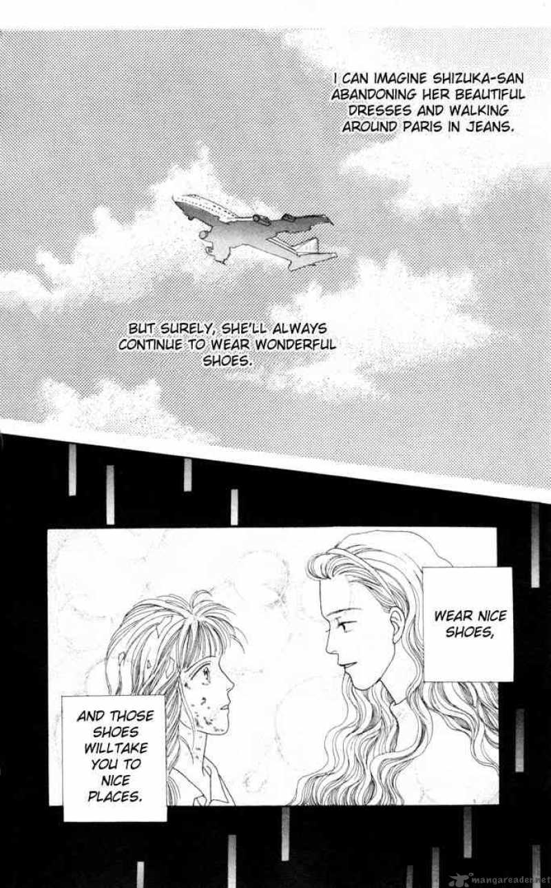 Hana Yori Dango 20 19