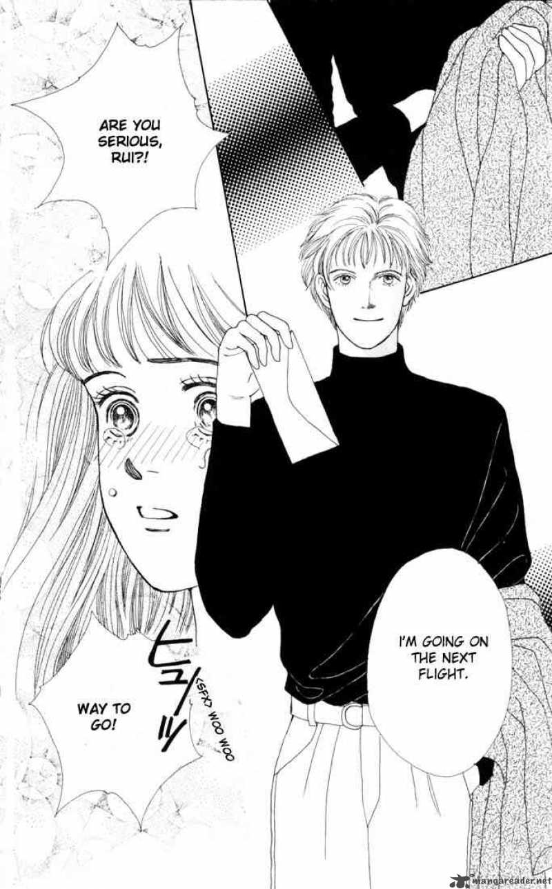 Hana Yori Dango 20 23