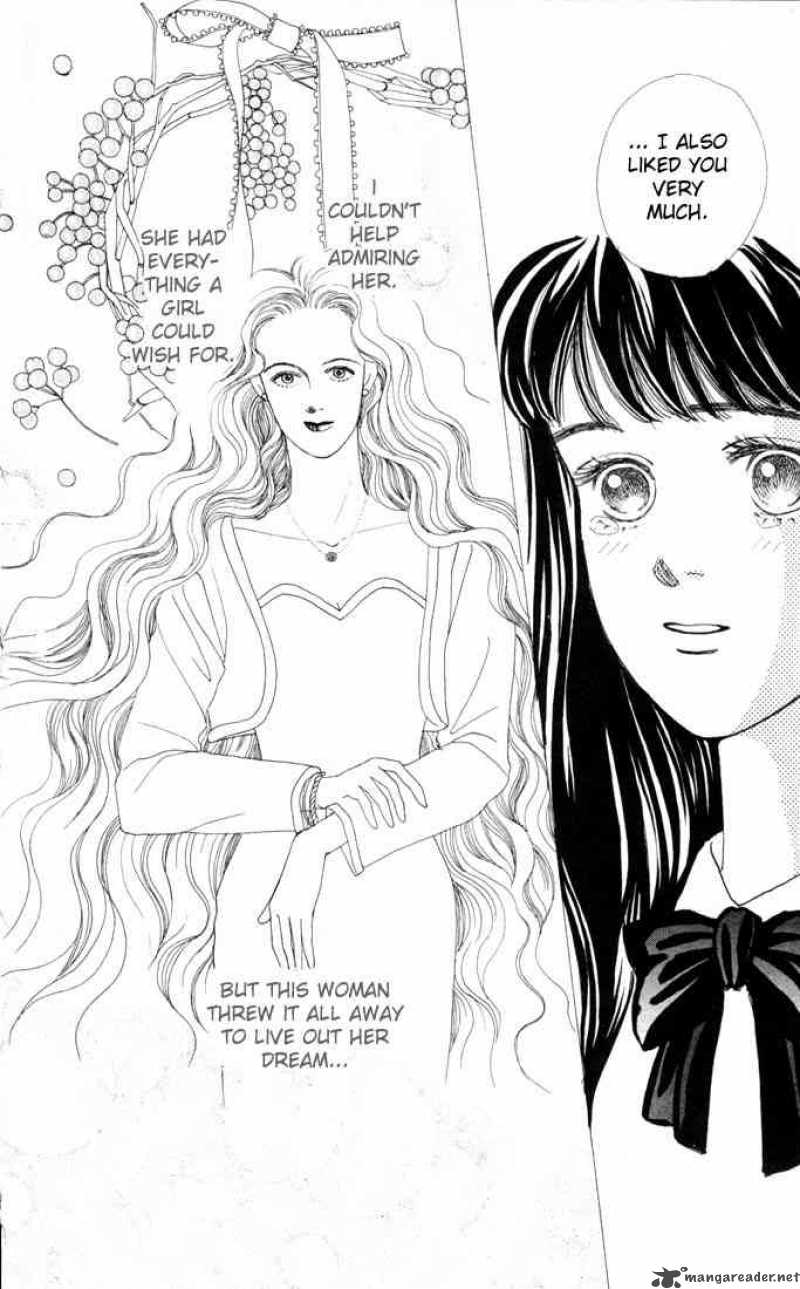 Hana Yori Dango 20 5