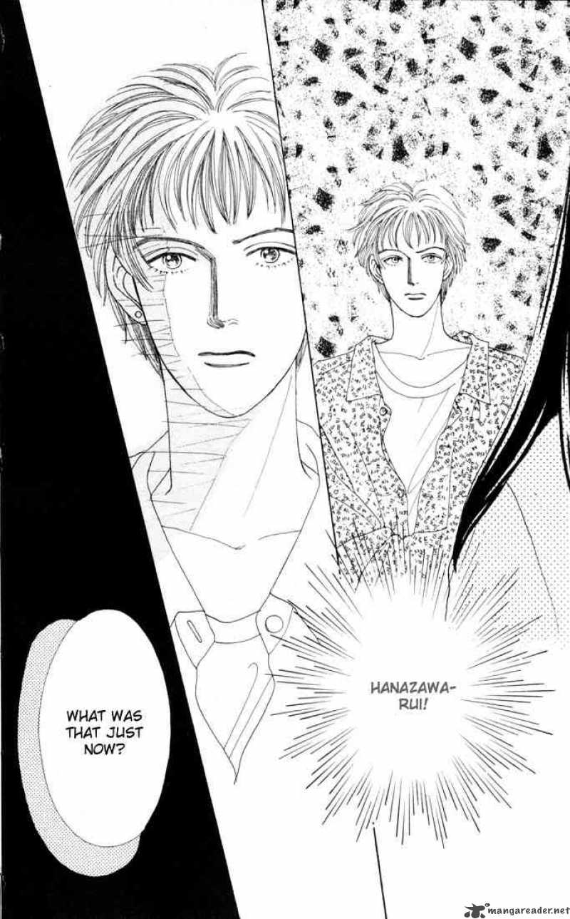 Hana Yori Dango 20 7