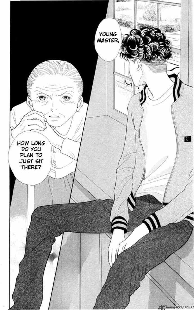 Hana Yori Dango 200 1