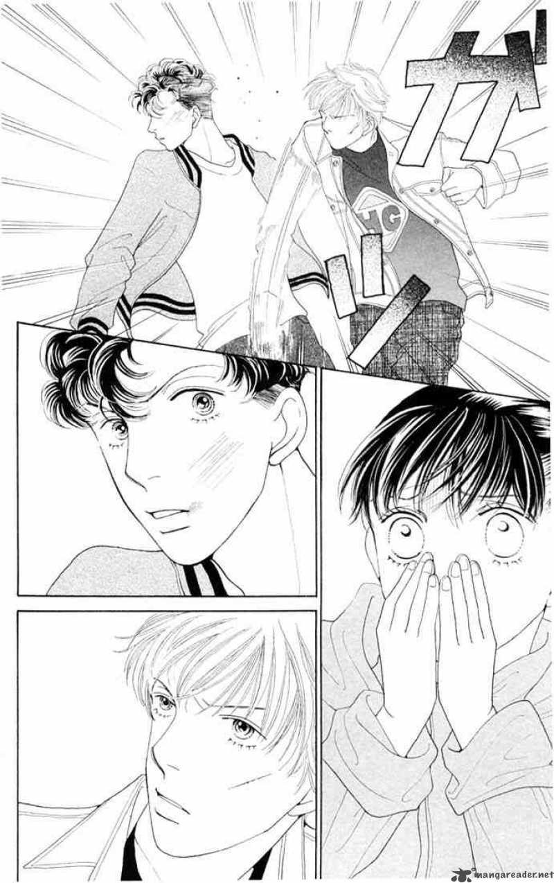 Hana Yori Dango 200 13