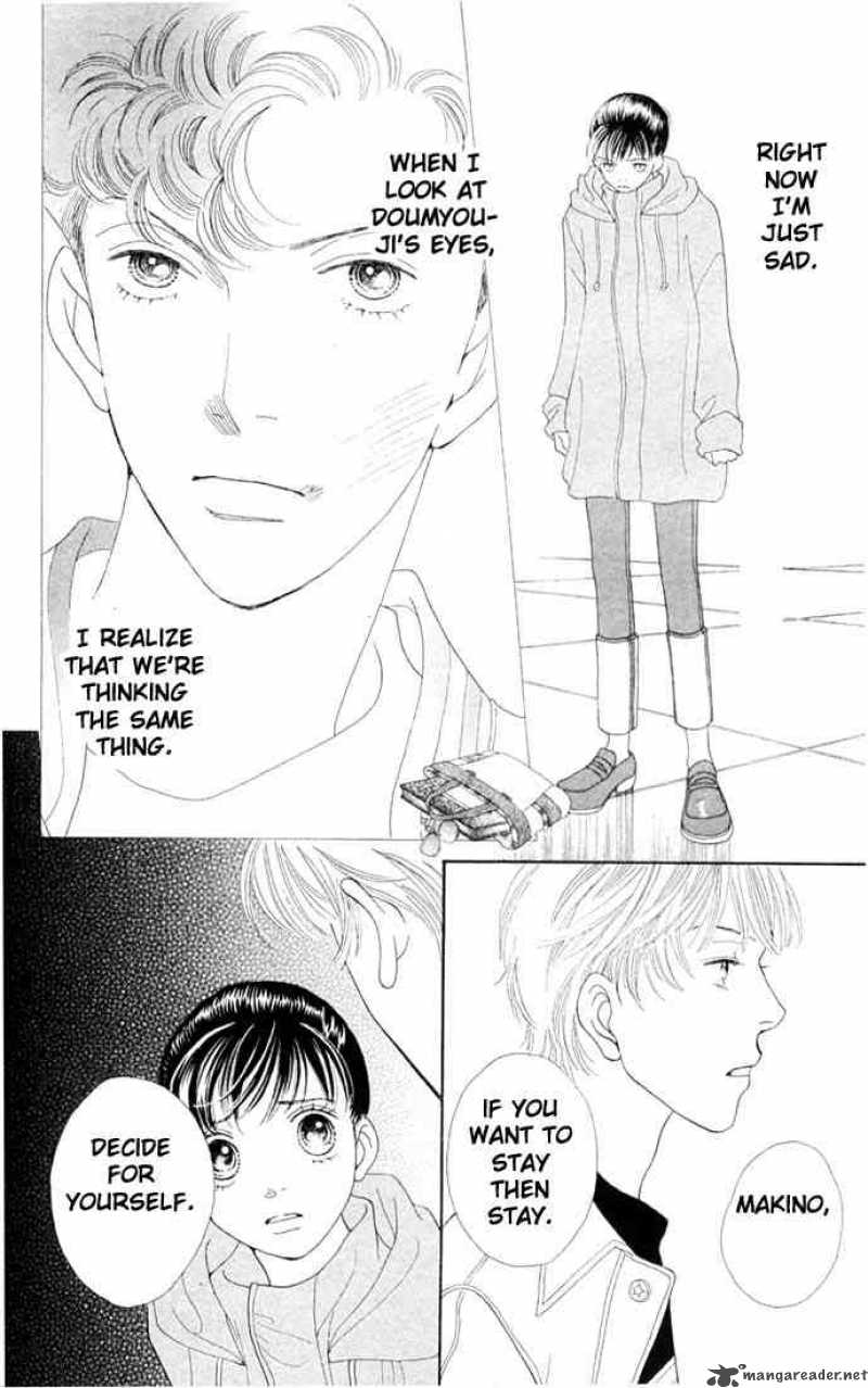 Hana Yori Dango 200 17