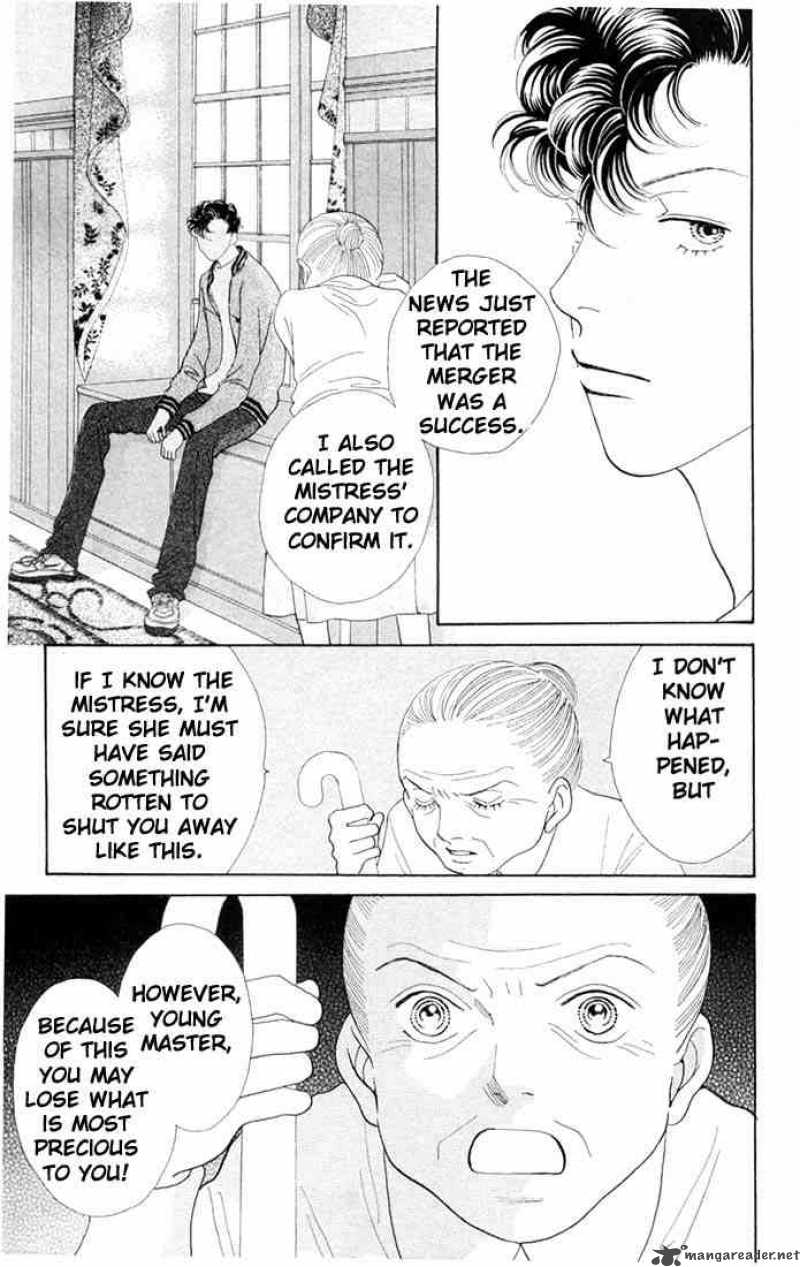 Hana Yori Dango 200 2