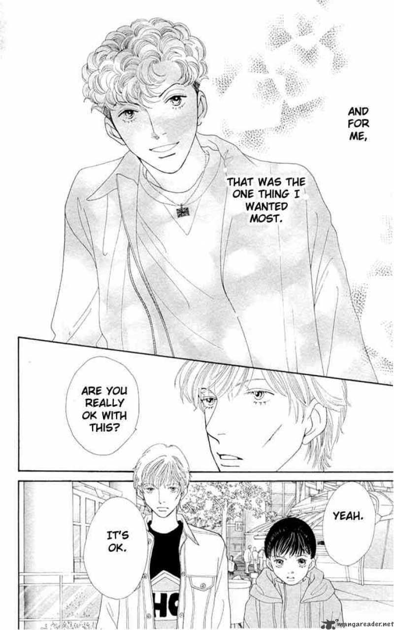 Hana Yori Dango 200 23