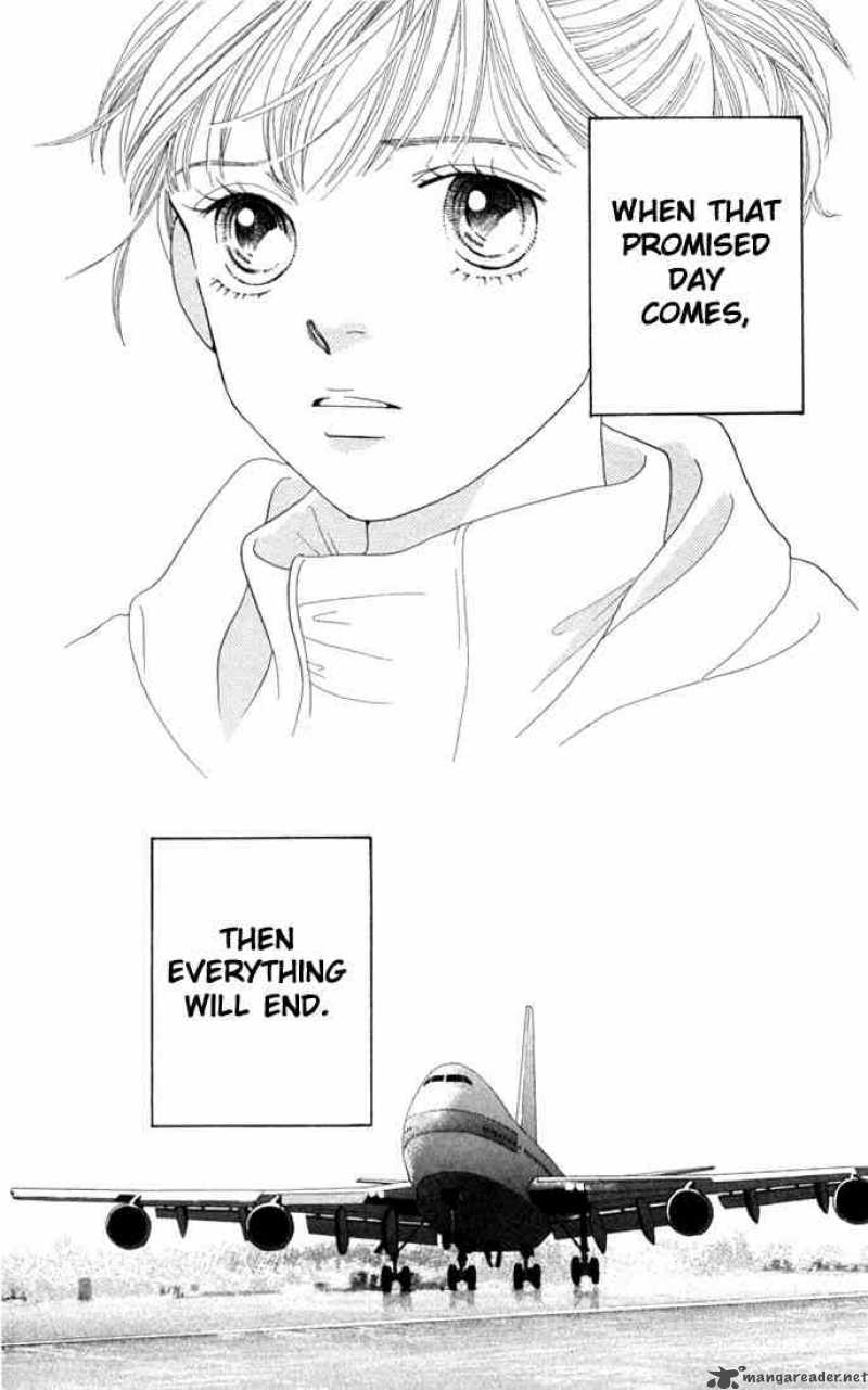 Hana Yori Dango 200 24