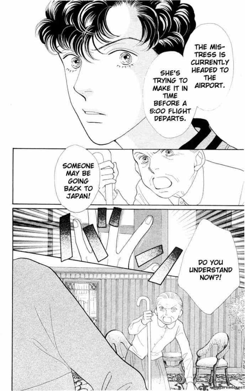 Hana Yori Dango 200 3