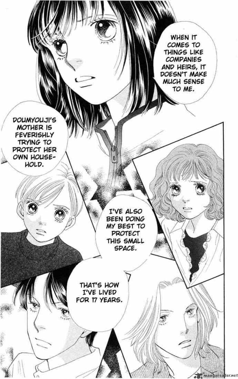 Hana Yori Dango 201 10