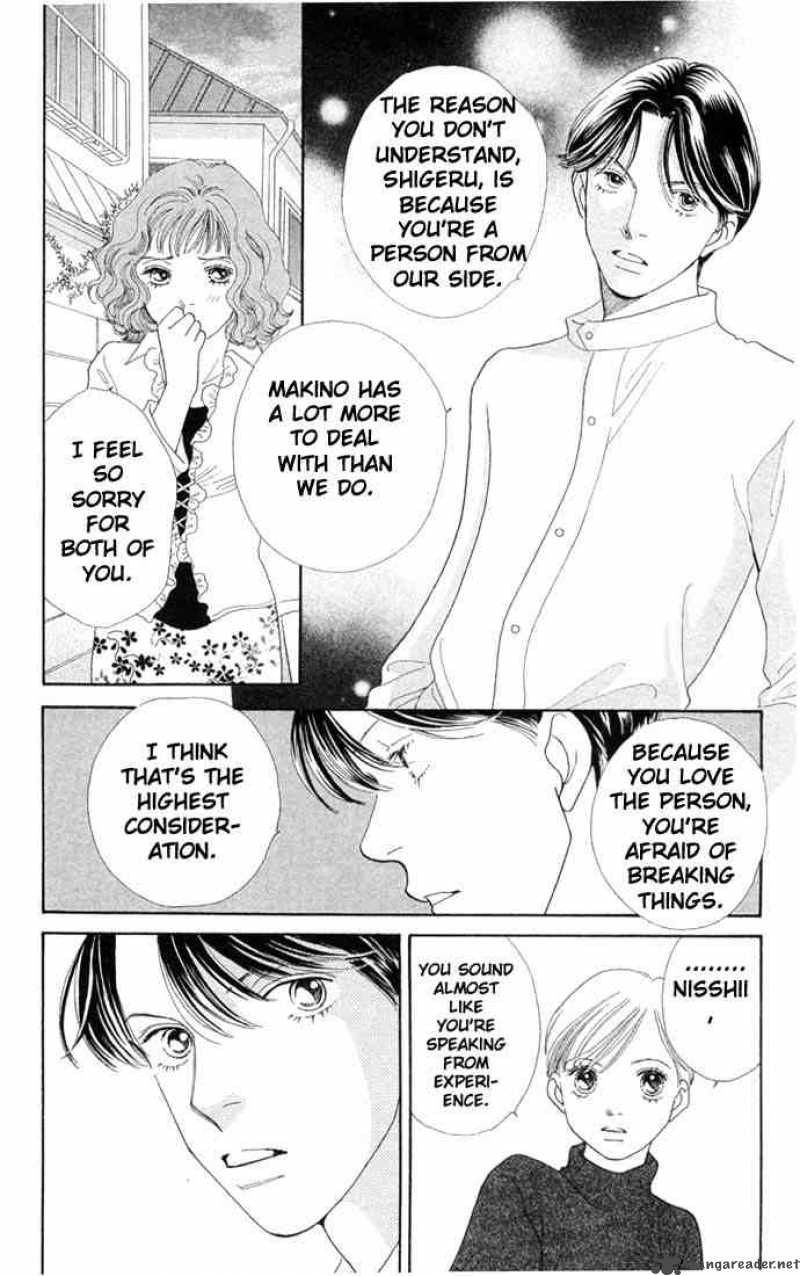Hana Yori Dango 201 13