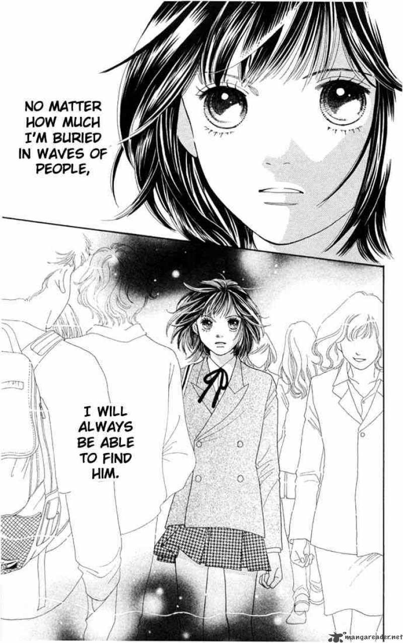Hana Yori Dango 201 22