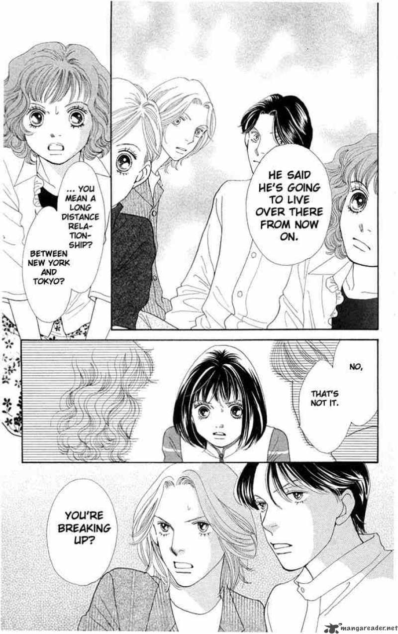 Hana Yori Dango 201 6