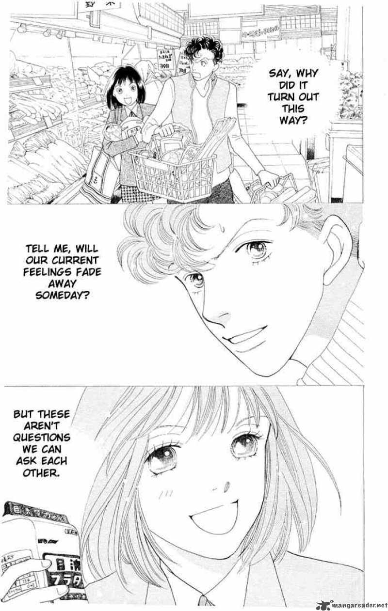 Hana Yori Dango 202 12