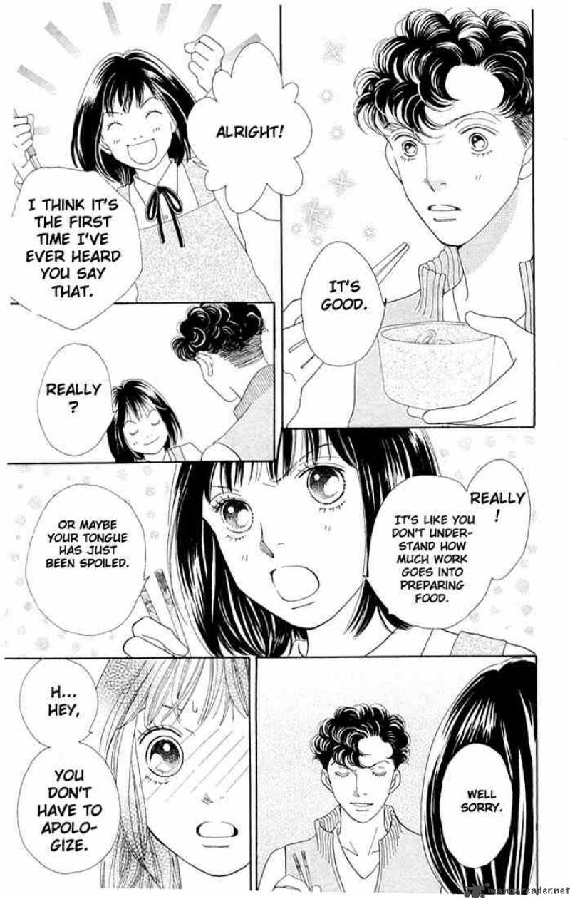 Hana Yori Dango 202 14
