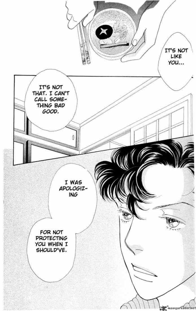 Hana Yori Dango 202 15