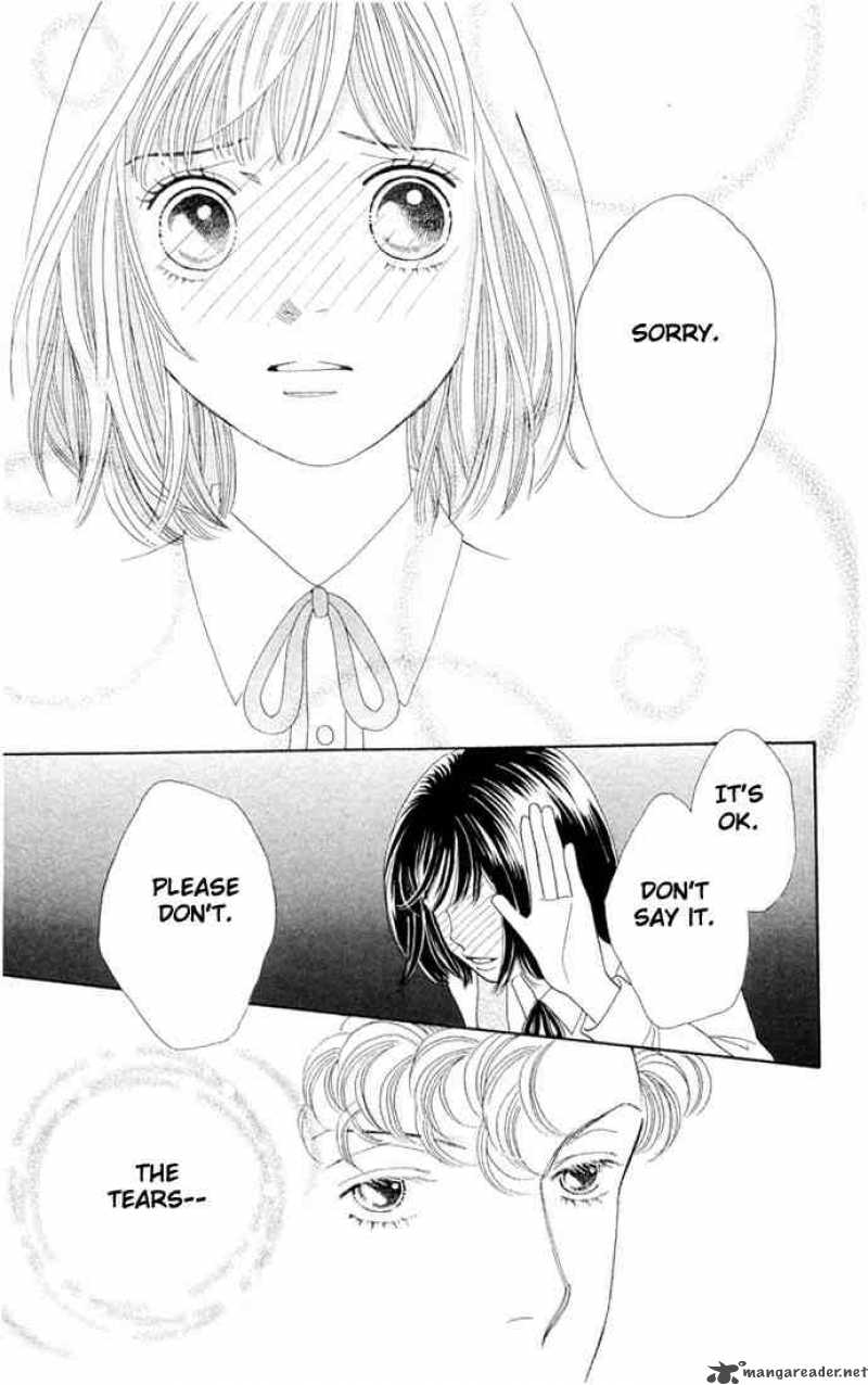 Hana Yori Dango 202 16