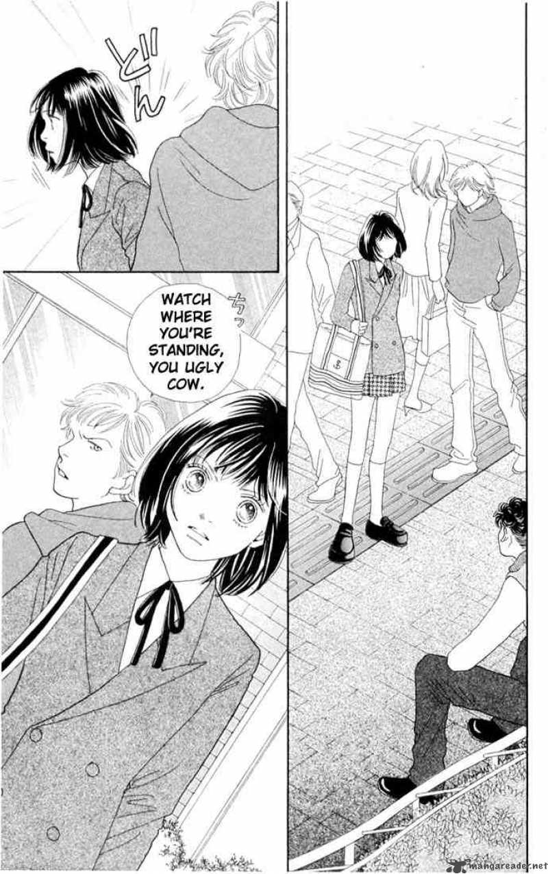 Hana Yori Dango 202 2