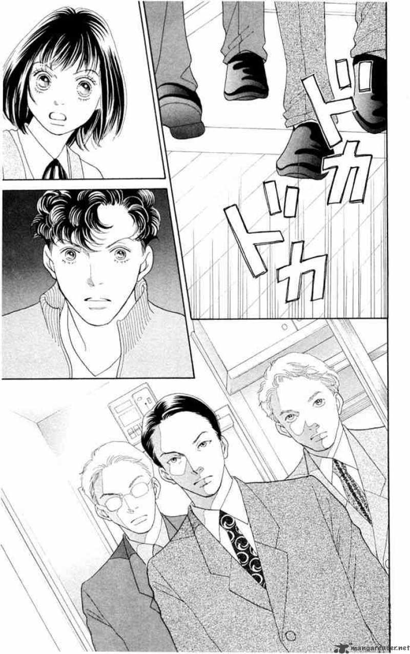Hana Yori Dango 202 20