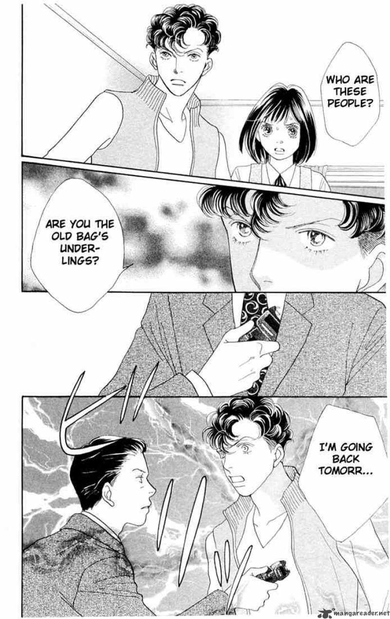 Hana Yori Dango 202 21
