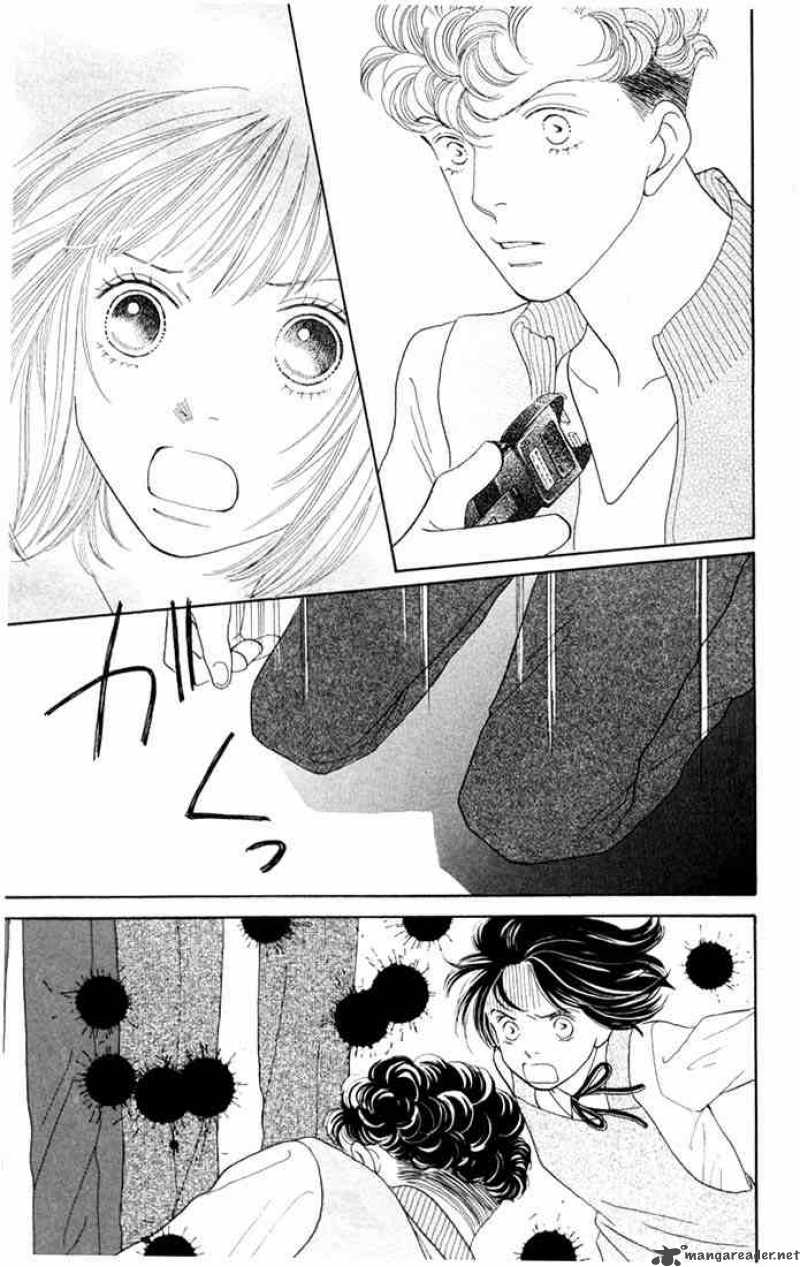 Hana Yori Dango 202 22