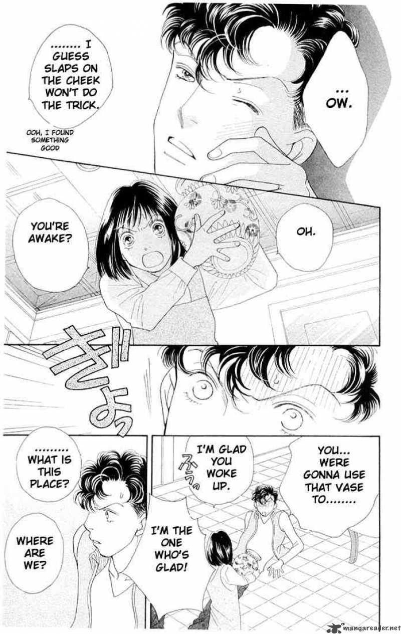 Hana Yori Dango 202 24
