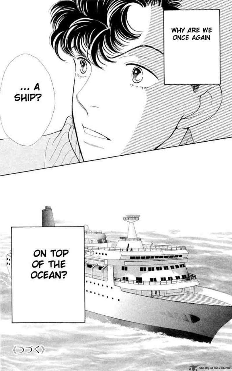 Hana Yori Dango 202 26