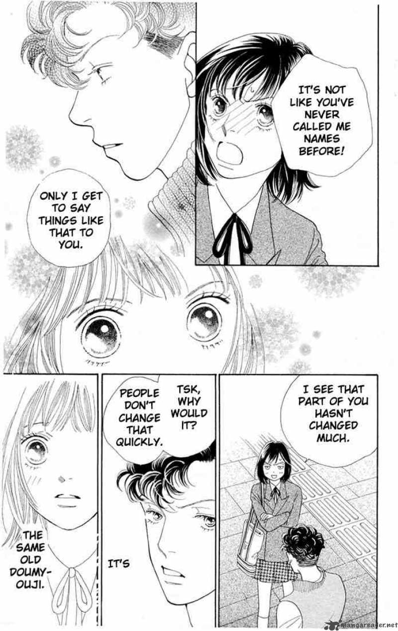 Hana Yori Dango 202 4