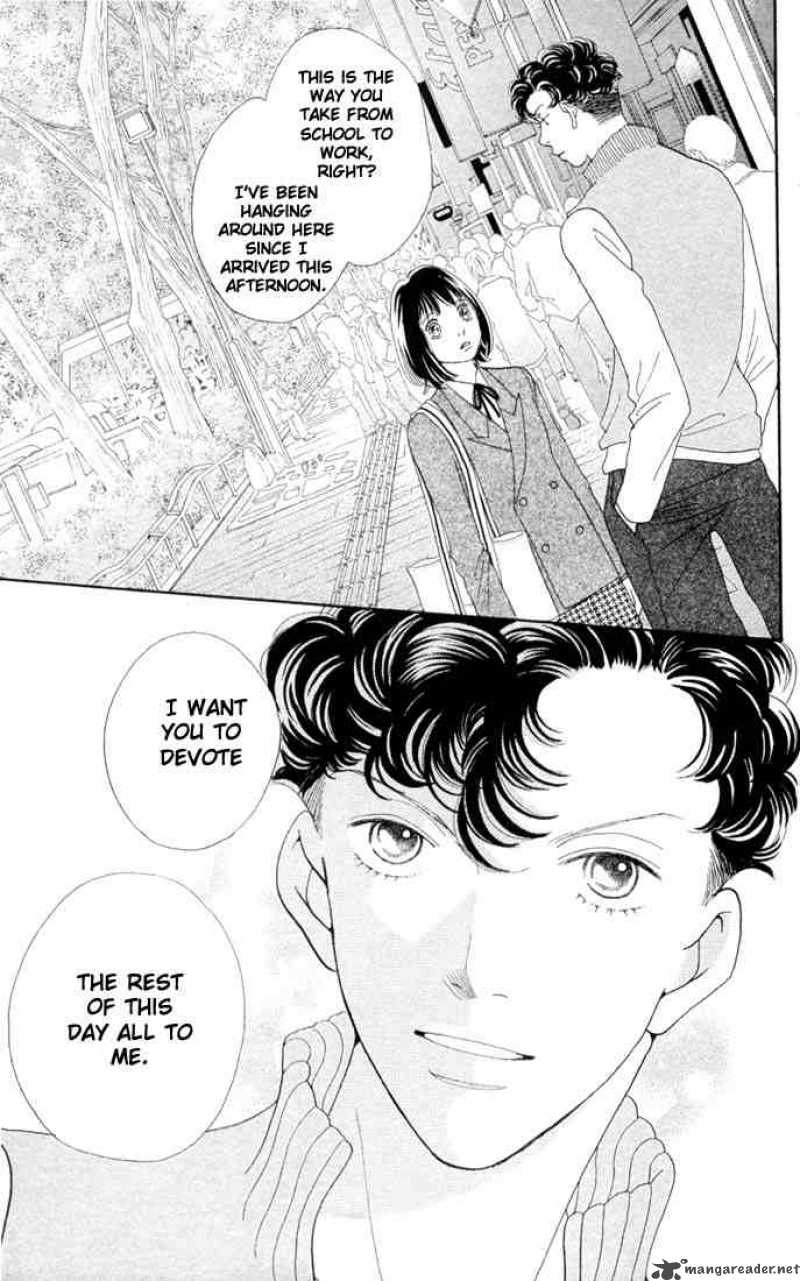 Hana Yori Dango 202 6