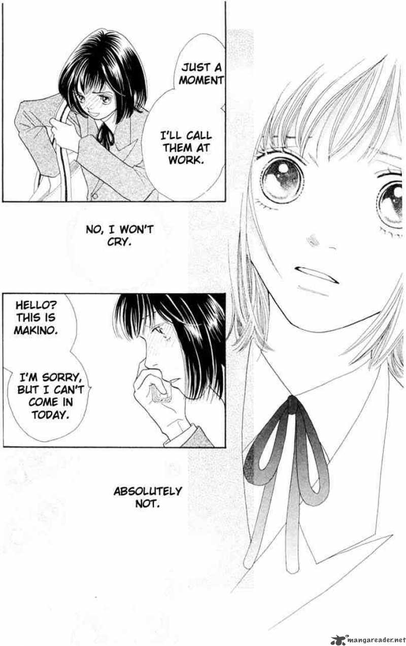 Hana Yori Dango 202 7
