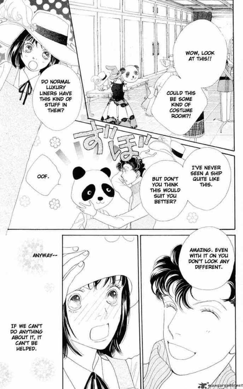 Hana Yori Dango 203 11