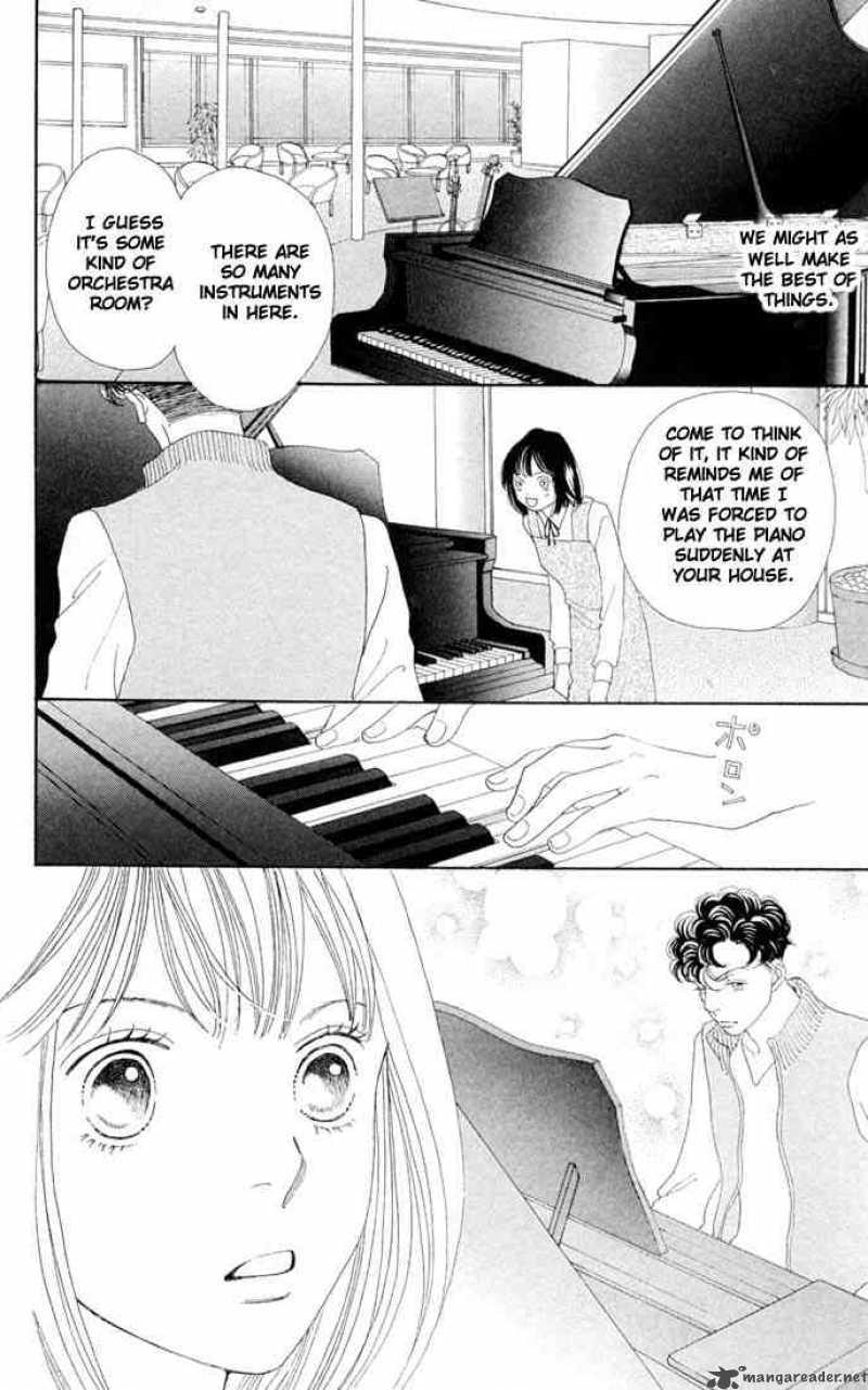Hana Yori Dango 203 12