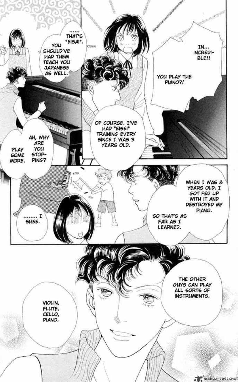 Hana Yori Dango 203 13