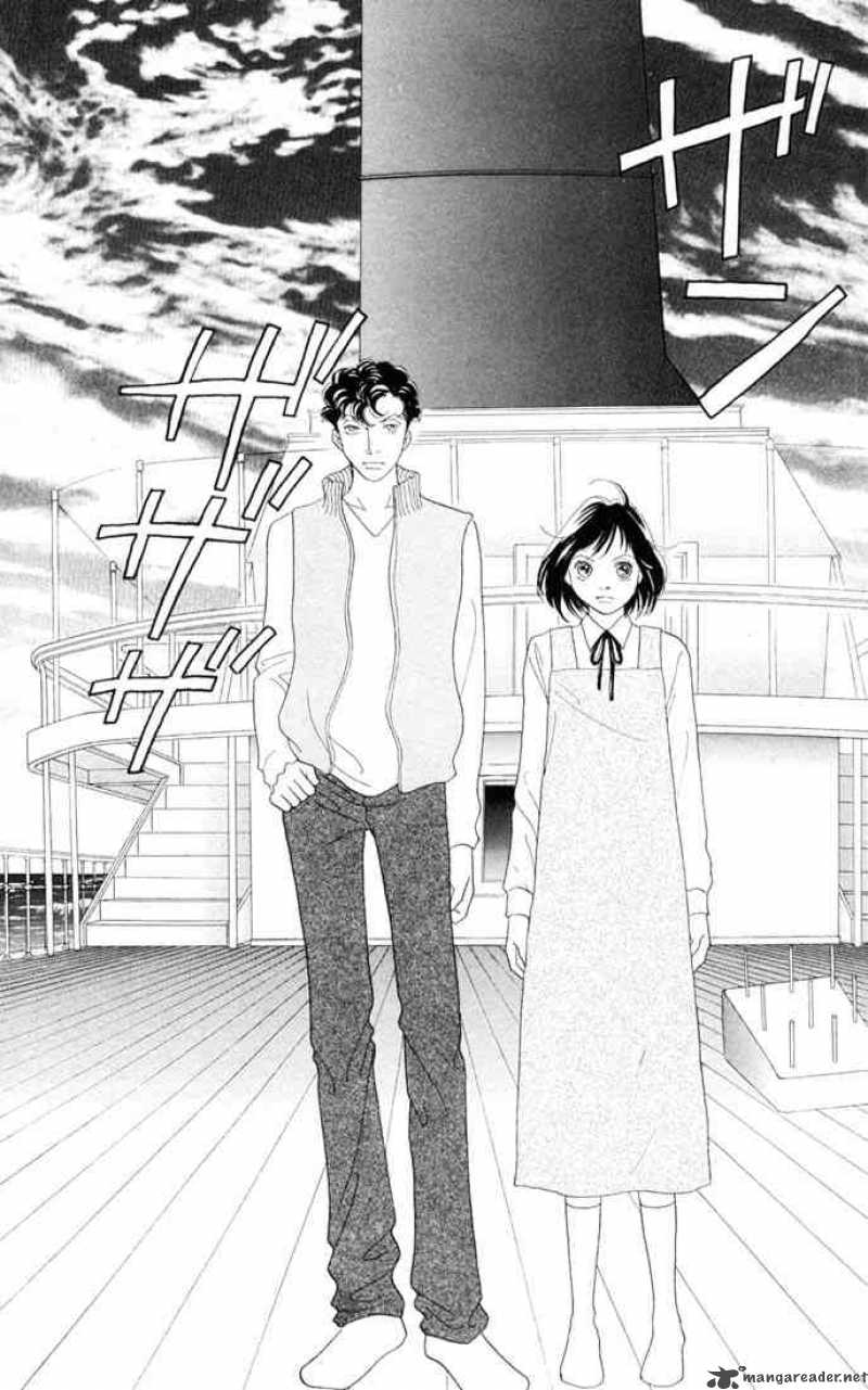 Hana Yori Dango 203 2