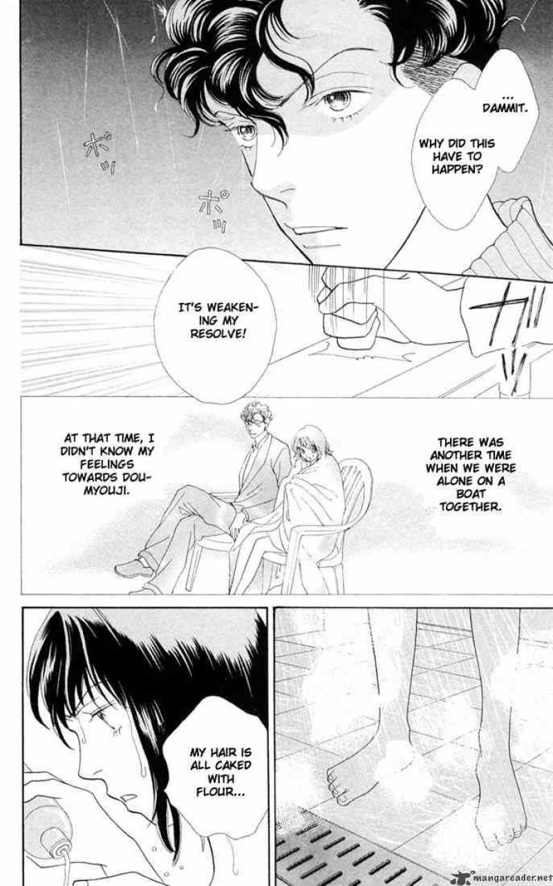Hana Yori Dango 203 20