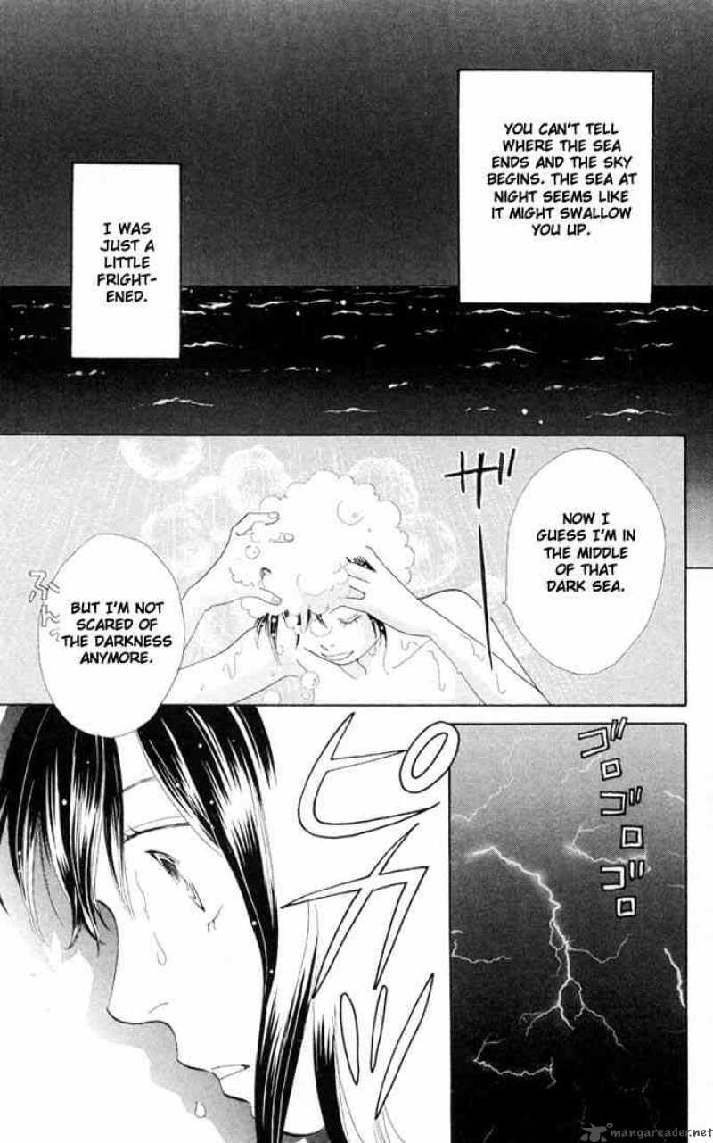 Hana Yori Dango 203 21