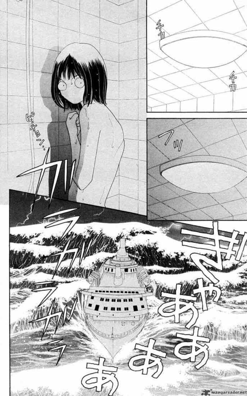 Hana Yori Dango 203 22