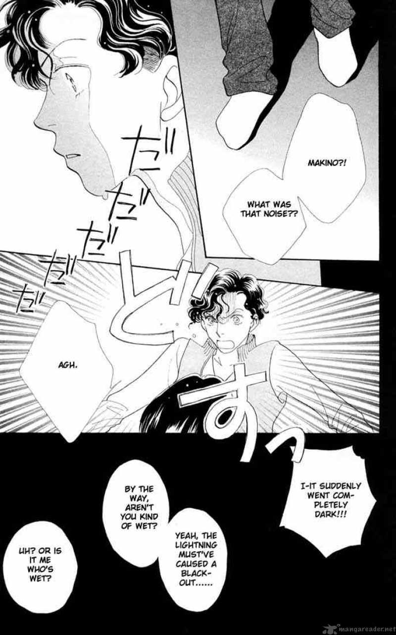 Hana Yori Dango 203 23