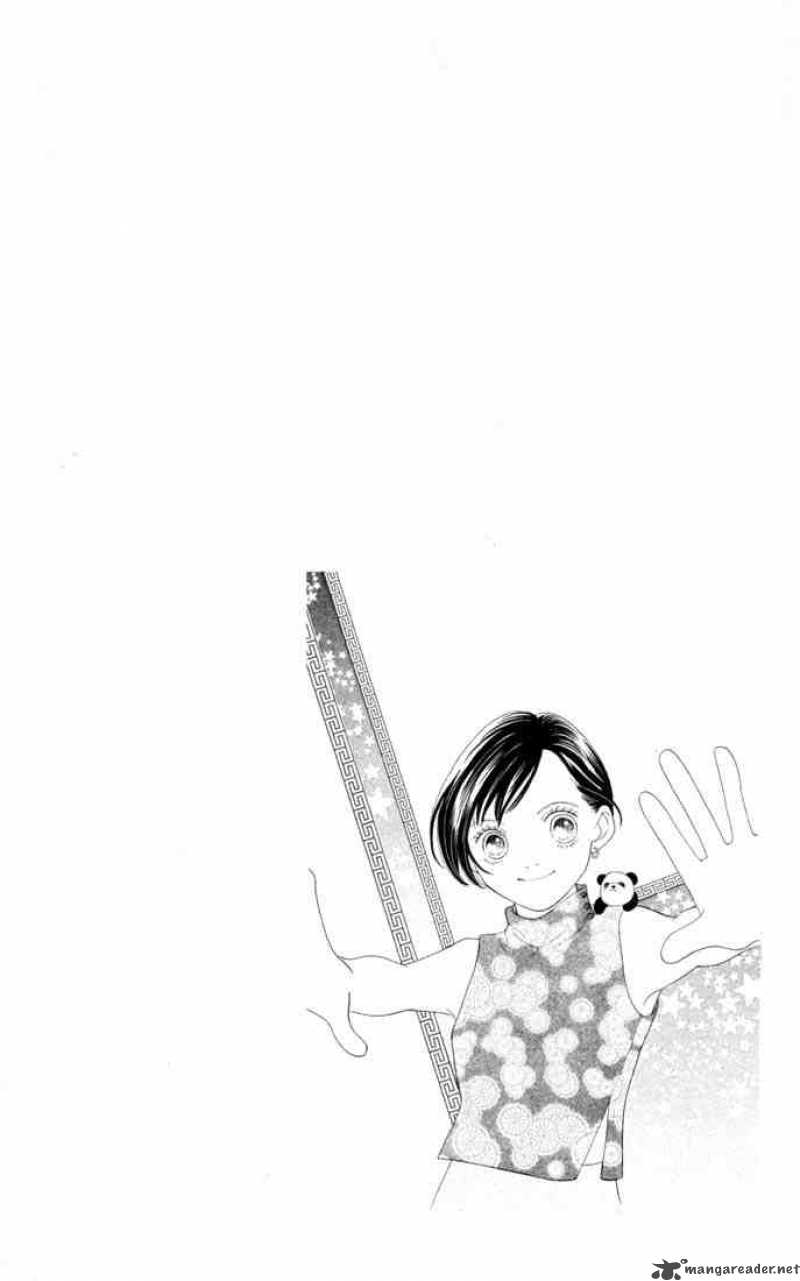 Hana Yori Dango 203 26