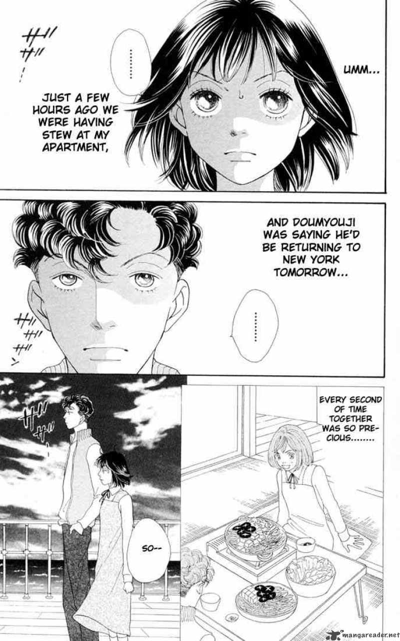 Hana Yori Dango 203 3