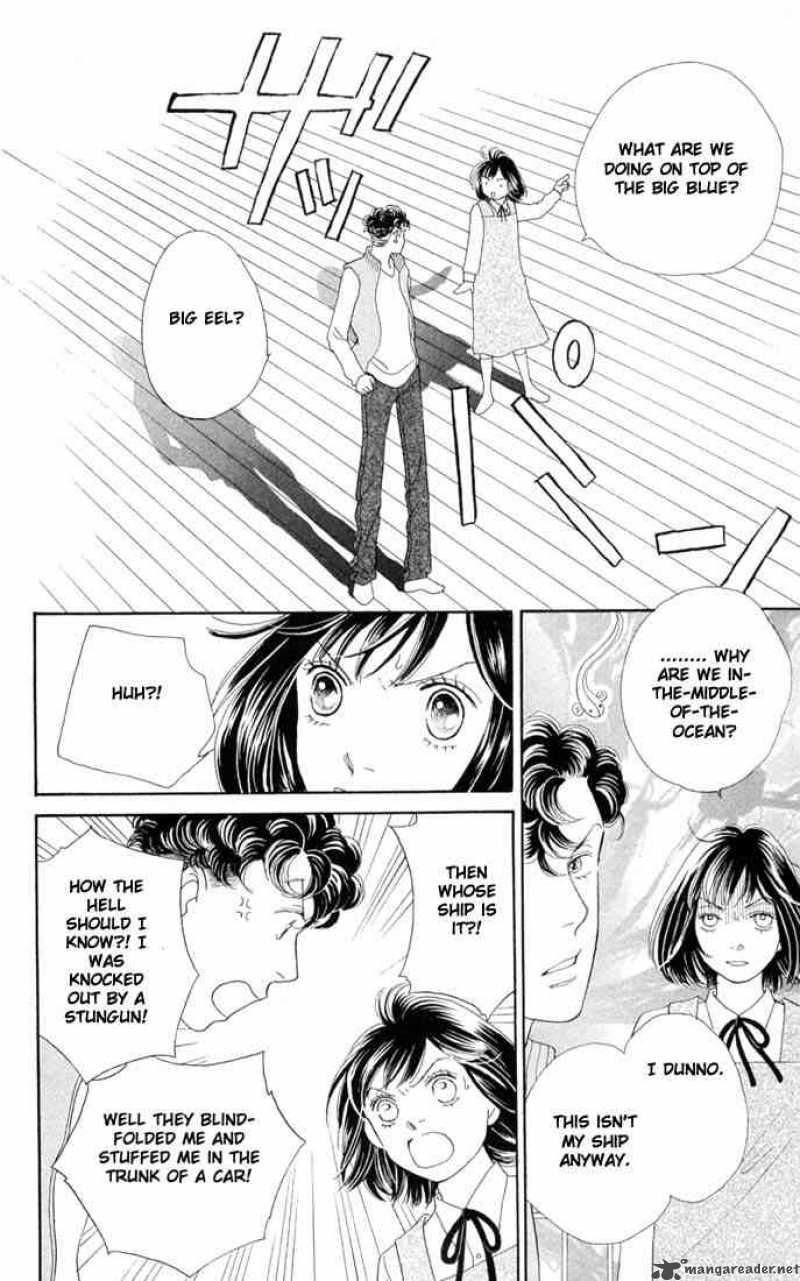 Hana Yori Dango 203 4