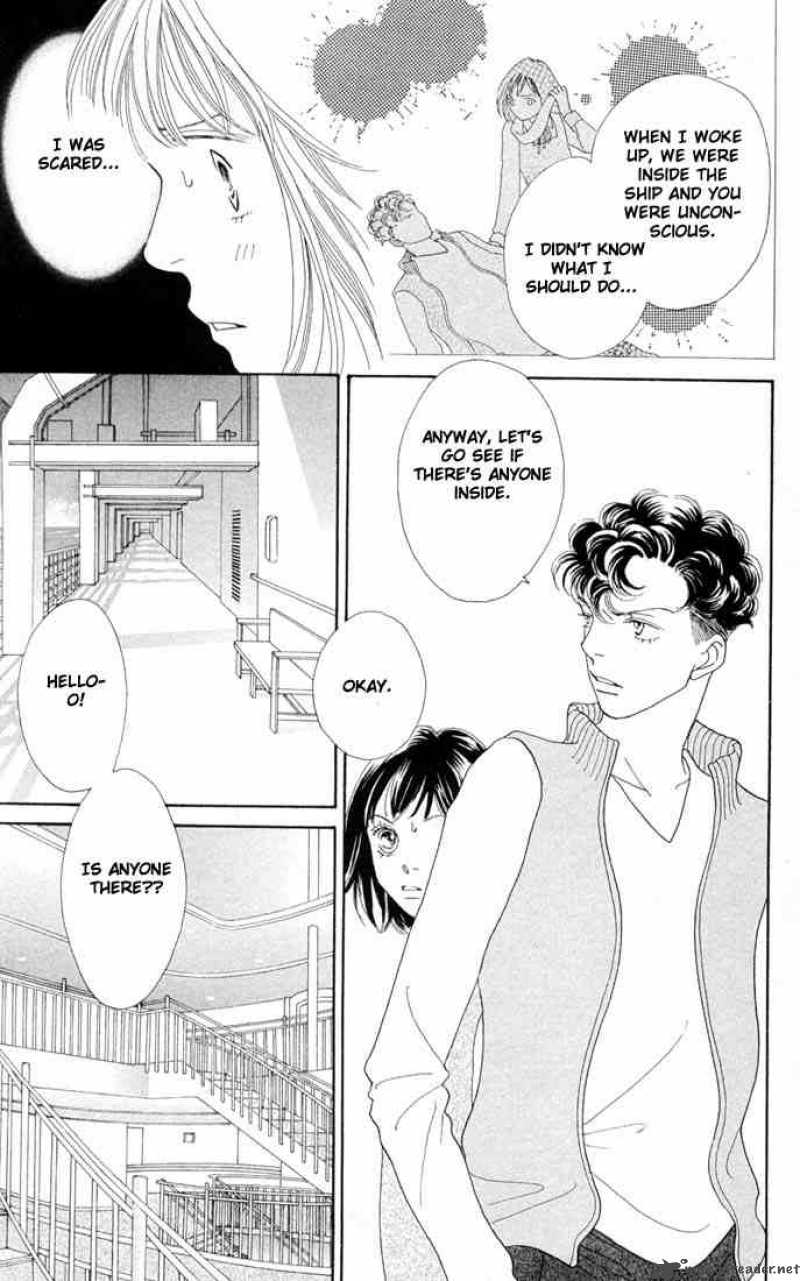 Hana Yori Dango 203 5