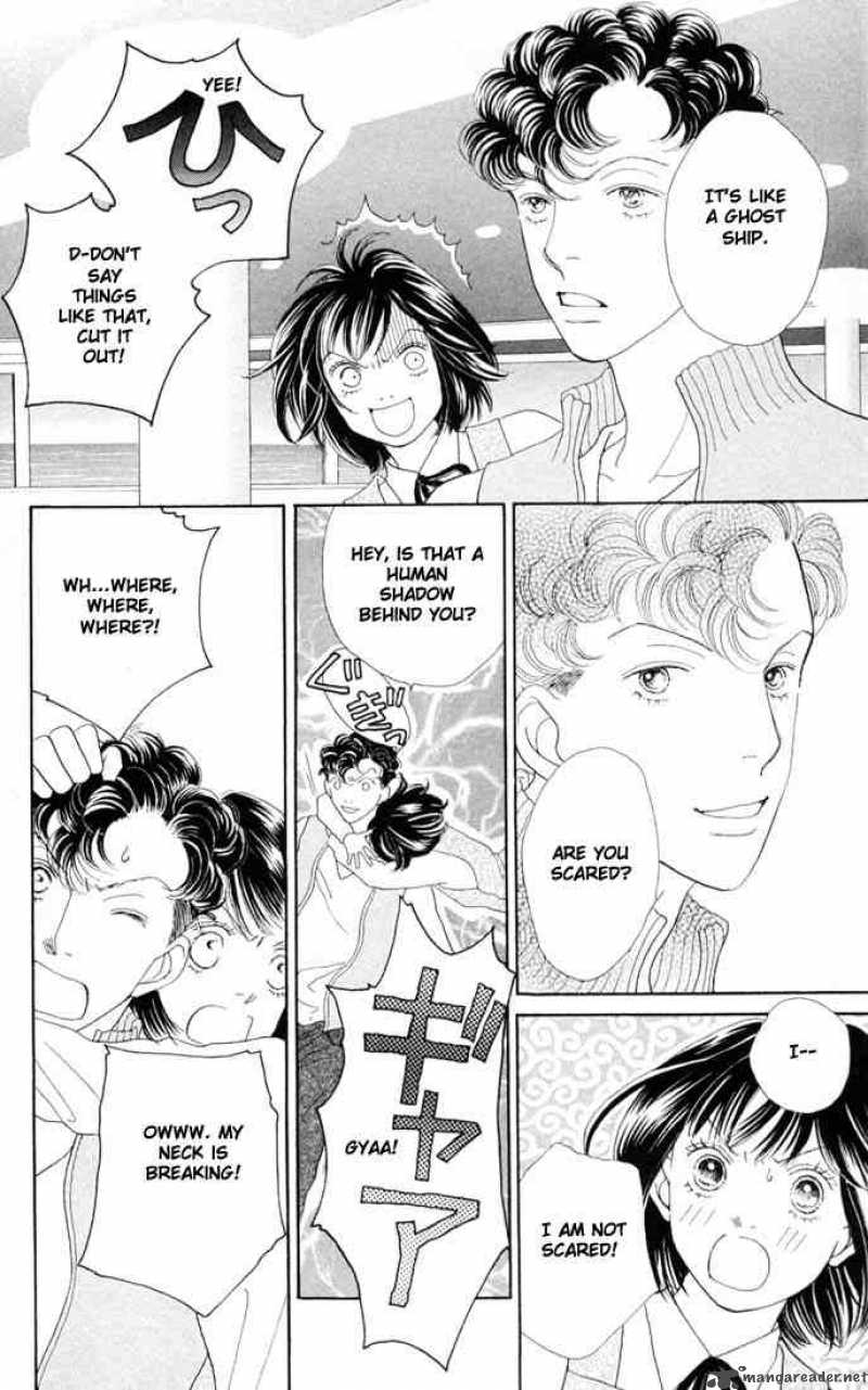 Hana Yori Dango 203 6