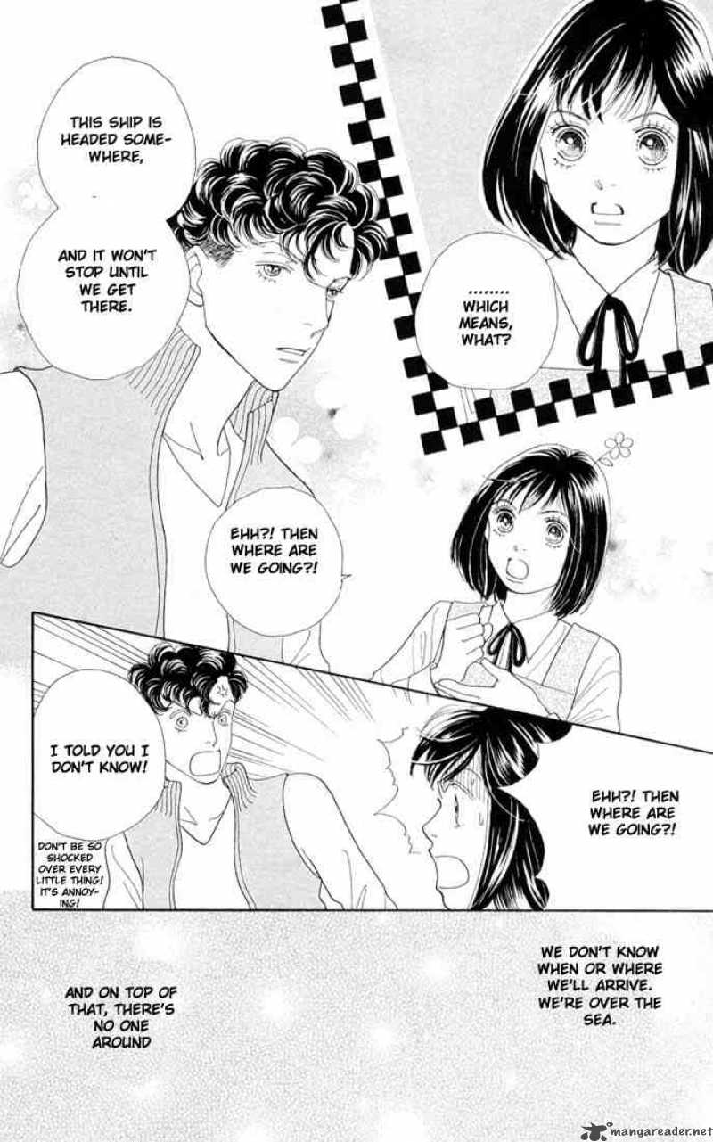 Hana Yori Dango 203 8