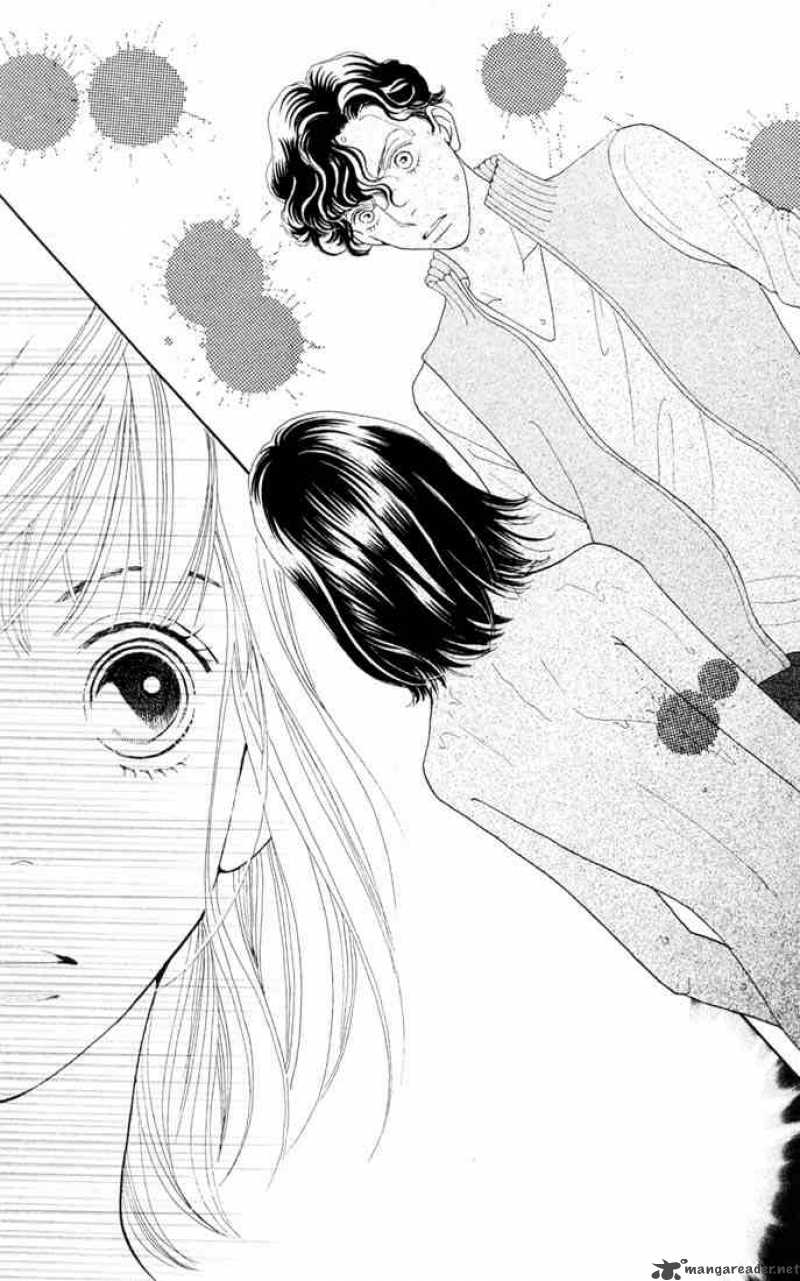 Hana Yori Dango 204 1