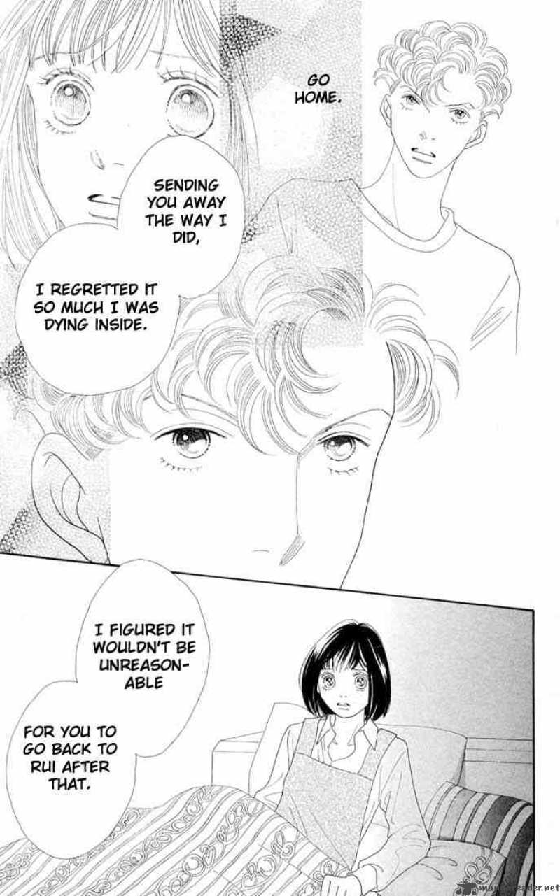 Hana Yori Dango 204 13
