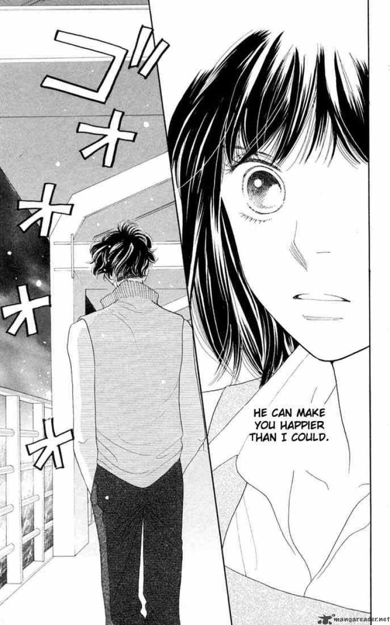 Hana Yori Dango 204 17